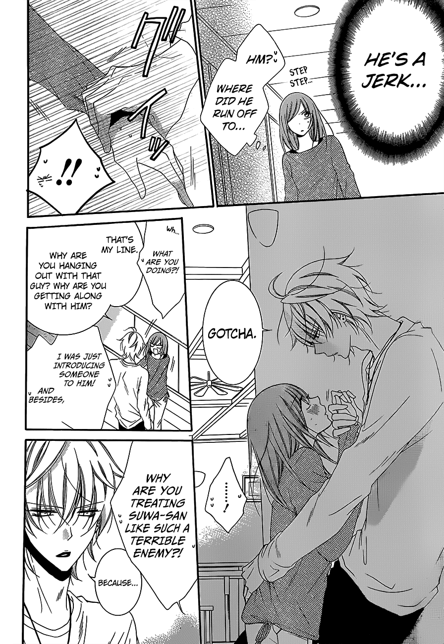 Namaiki Zakari, Chapter 57 image 20